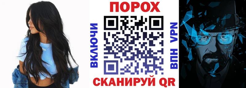 KRAKEN рабочий сайт  Володарск  АМФ VHQ 