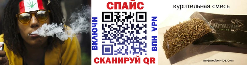 где купить наркотик  Володарск  blacksprut онион  Бутират Butirat 