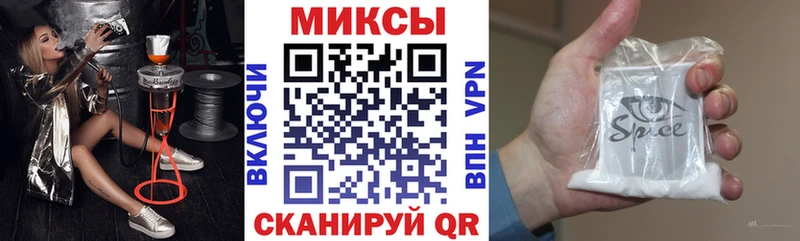 БУТИРАТ вода Володарск