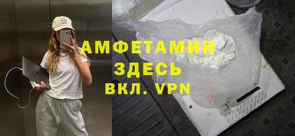 не бодяженный Орск