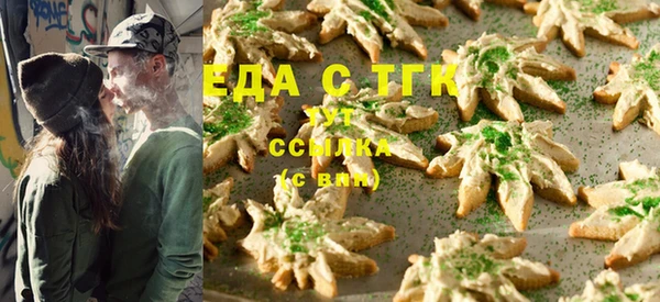 прущие грибы Богданович