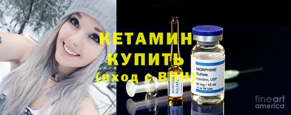 apvp Бугульма