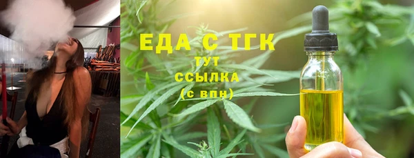 apvp Бугульма