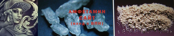 apvp Бугульма