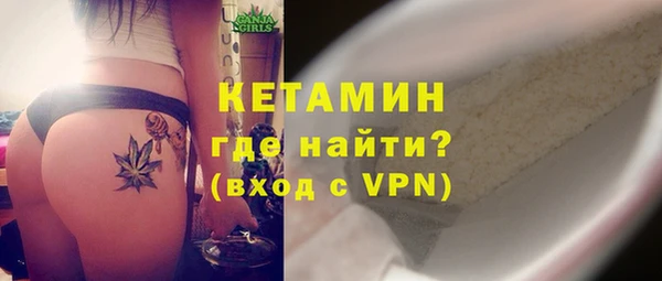 прущая мука Белоозёрский