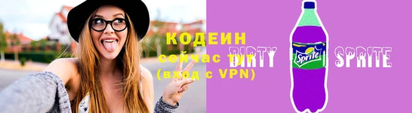 apvp Бугульма