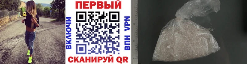 МЕТАМФЕТАМИН Декстрометамфетамин 99.9%  Володарск 